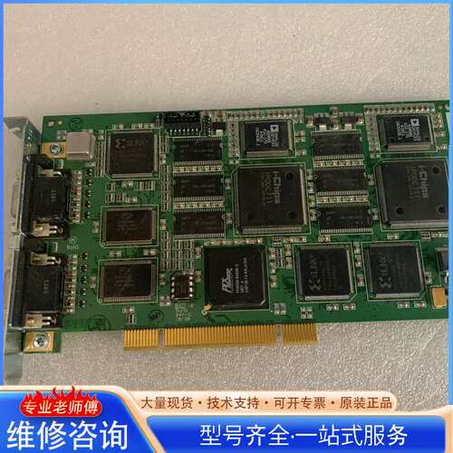 {议价}JUPITER RGBCA2*32PCA 3-540-137