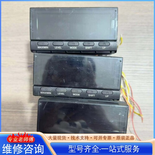 {议价}欧mu龙数显电流电压表K3HB-XVD-CPAC11