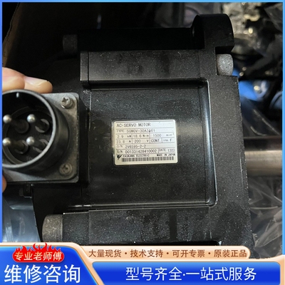 {议价}安川五系3kw电机SGMGV-30A3A61