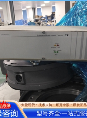 {议价}Integrated Dynamics Engineerin