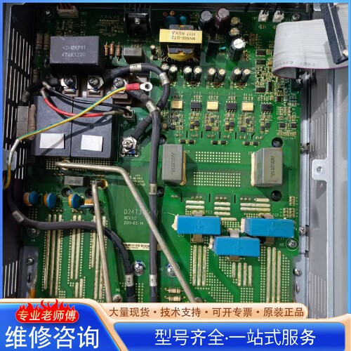 {议价} 麦格米特30 37KW变频器电源驱动板D24T303G,