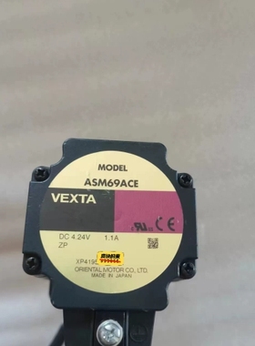 {议价}日ben 东方步进电机ASM69ACE 一个 基本上 质