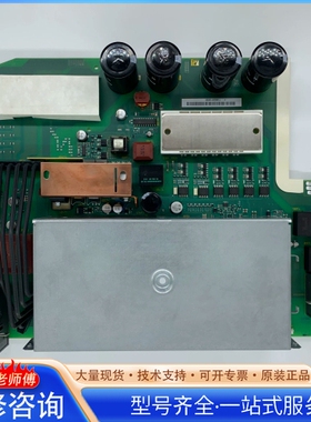 {议价}6SE7021-0TA84-1HF36SE70变频器