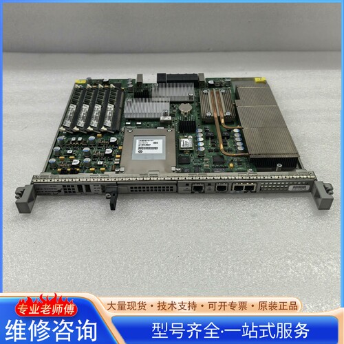 {议价}思科Cisco ASR1000-RP2 路由器引擎 自