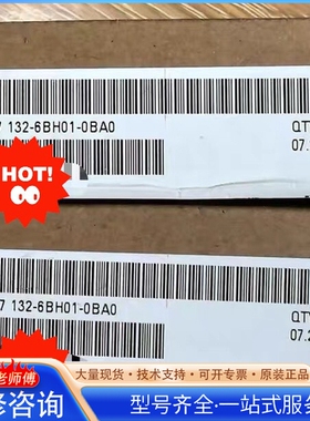 {议价}6ES7132-6BH01-0BA0