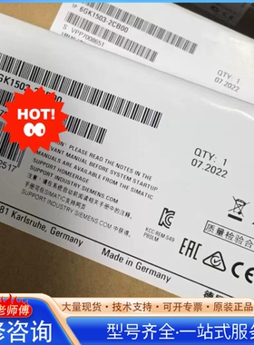 {议价}6GK1503-2CC00