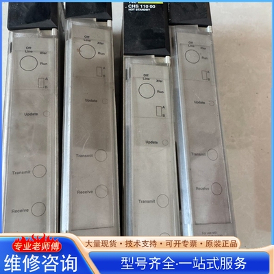 {议价}施nai德Modicon Quantum 140CHS11000