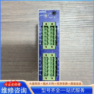 {议价}azbiI 山武温控器Dmc10D4CV0000J02