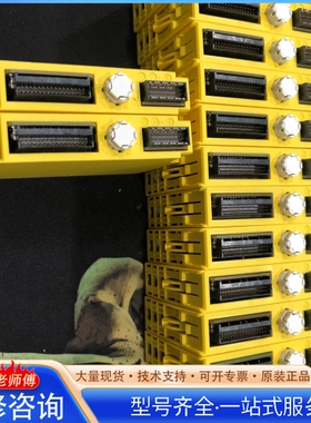 {议价}136-6db00-0ca0/2台