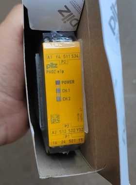 {议价}皮尔兹PiIZ安全继电器PNOZ e1p 774130 进