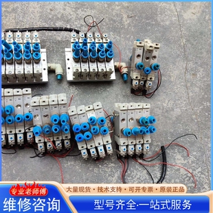 LK14 VUVG 电磁阀 G18 M52 {议价}费si托