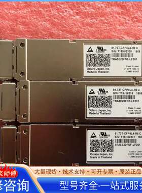 {议价}Tellabs 81.73t-cfp4l4-r6 cfp4