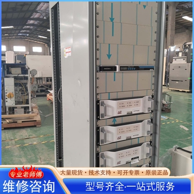 {议价}AE paramount MF 5002射频电源 型号PN