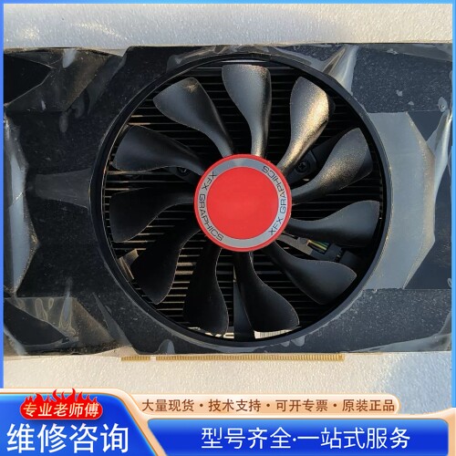 {议价}讯景RX550 4G显卡 有点使用痕迹