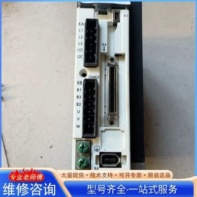 {议价}松xia 伺服驱动器 MBDHT2510E 400瓦 没有插头了
