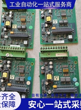 {议价}AH467146U001 690变频器编码板 实