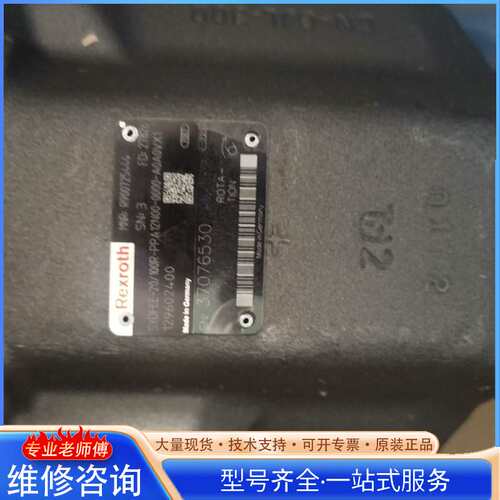 {议价}R900725444 SYDFEE-2X/100R-PPA1