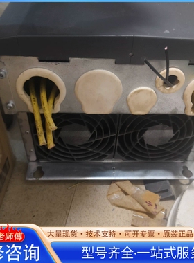 {议价}西门zi变频器 型号6SE6440-2UD33-7EB1 37