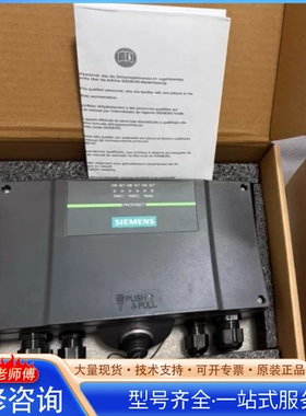 {议价}6AV6 671-5AE10-0AX0
