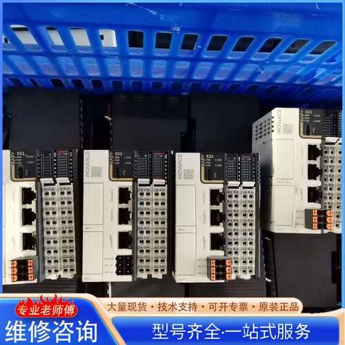{议价}出售汇川INOVANCE EASY521-0808TN PL