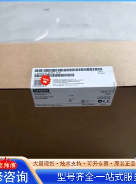 {议价}6AV6642-0DC01-1AX0