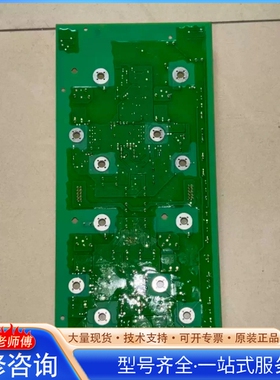 {议价}VX4GPC2225N4F施nai德变频器200-220-250