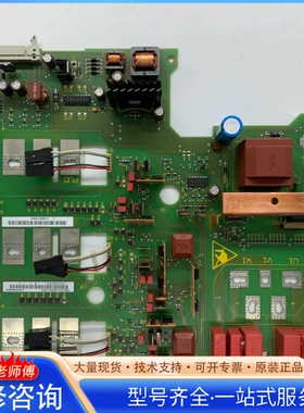 {议价}6SE7027-2ED84-1HF36SE70变频器