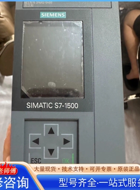 {议价}西门ziCPU 带型号和价格来 找客户