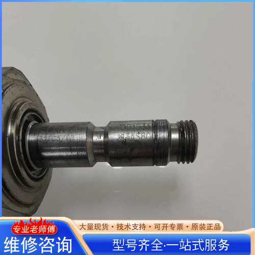 {议价}rexroth德国力士乐插装阀OD15 312 13AS8