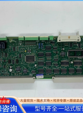 {议价}6SE7090-0XX85-1DA06SE70整流回馈C