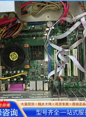 {议价}宾利达 BATX1-PD2EA 工控机主板 3个黑色ISA槽