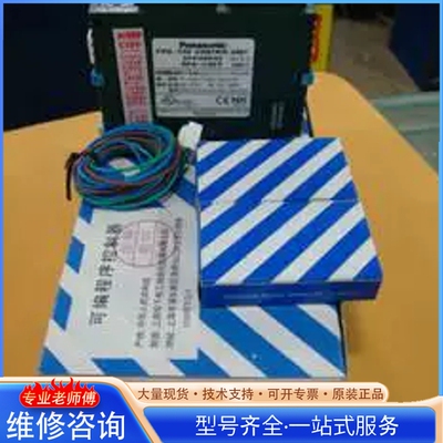 {议价}可编程控制器(PLC) FP0-C32T