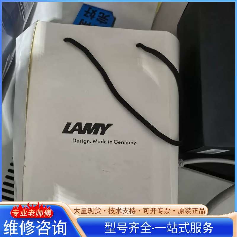 {议价}凌美钢笔+铁盒套装未用过内含一支钢笔一瓶钢笔水五图片