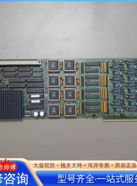 {议价}dSPACE DS2103-02 控制主板