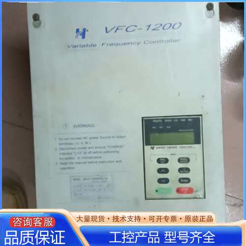 {议价}变频器 VFC-1200F4015 15KW