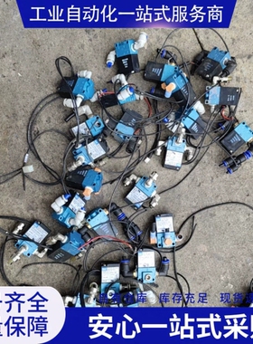 {议价} MAC电磁阀117DB-501BAAA. 35A-A