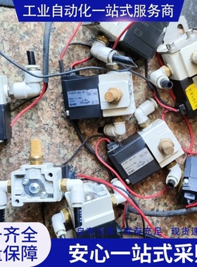 {议价} 电磁阀VT307K-5G1-01 现拍 现