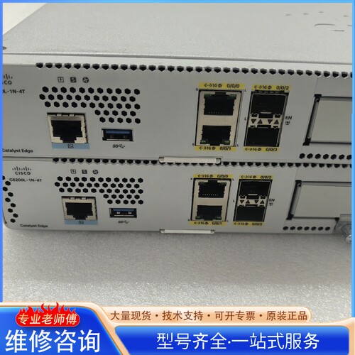 {议价}思科C8200L-1N-4T 4口千兆新款高端路由器