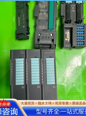 {议价}135-7TD00-0AB0