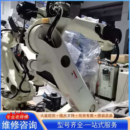 {议价}川崎3CX210L-BC02机器人机械臂，负载210公斤，臂