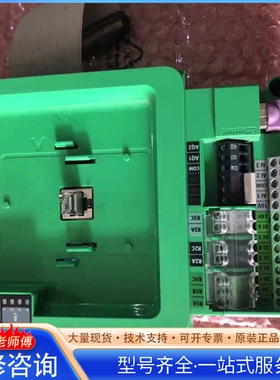 {议价}施nai德ATV610-630 变频器132KW主板EAV677