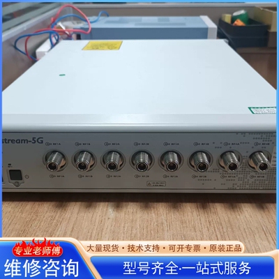 {议价}莱特波特 IQxstream-5G 无线测试仪