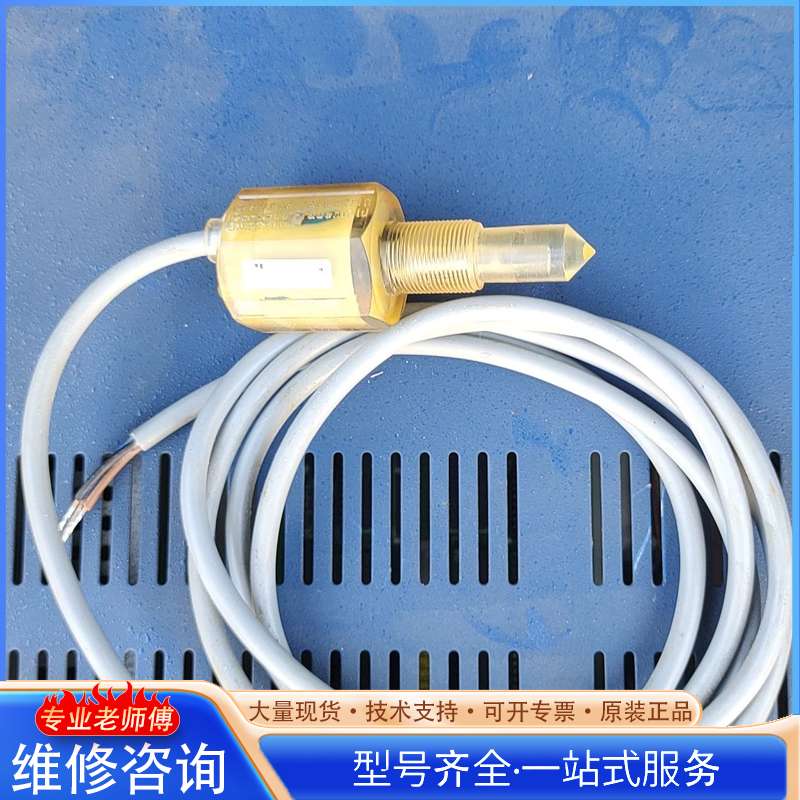 {议价}Baumer堡盟FFAK 16PTD1001 L 液位监测和 - 实物图