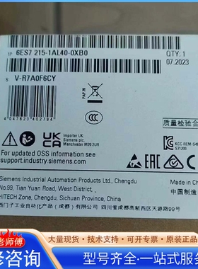 {议价}6ES7214-1AF40-0XB0