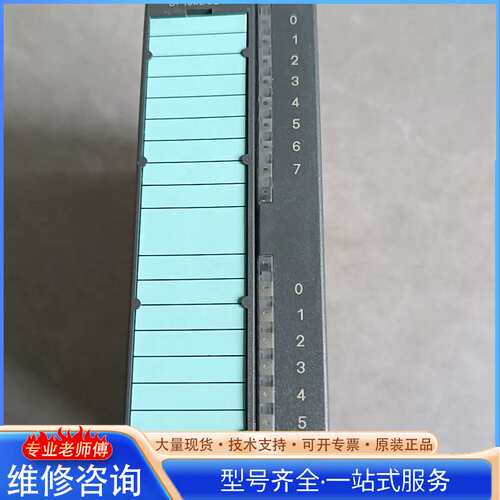 {议价}西门子CPU