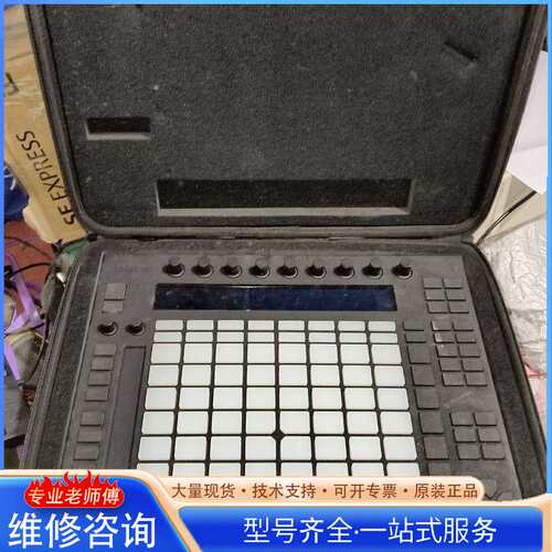 {议价}Ableton Push 1代 完好使用九重新