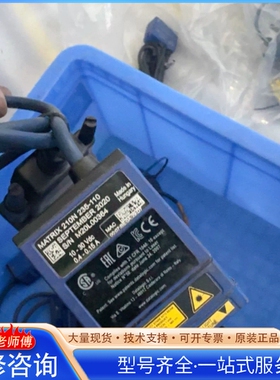 {议价}得利捷MATRIX210N 235-110固定读码器