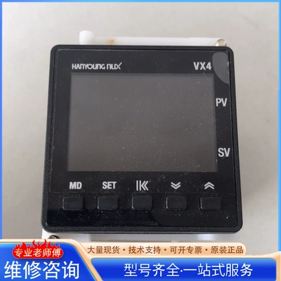 {议价}韩国韩荣HANYOUNG NUX温控器 VX4-UMNA