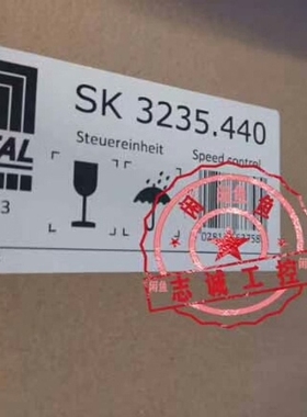 {议价} 威图速度控制器SK3235.440 3235440适用于