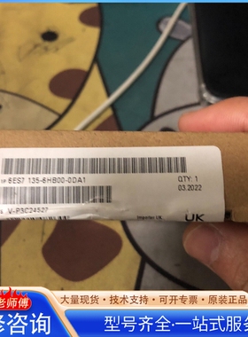 {议价}135-6hb00-0da1/1台